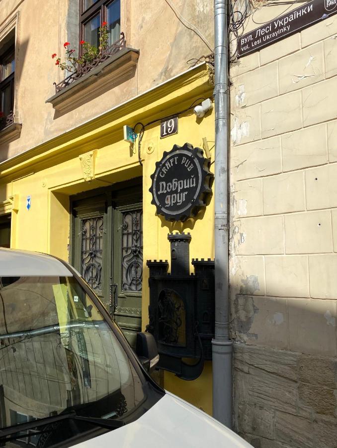 Апартаменти На Вул. Лесі Українки 19/4 Lviv Eksteriør billede