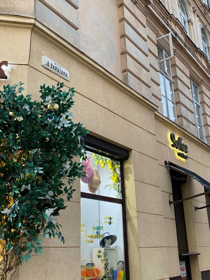 Апартаменти На Вул. Лесі Українки 19/4 Lviv Eksteriør billede